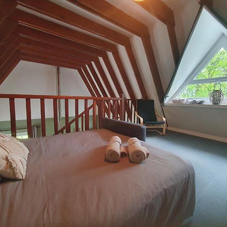 Gite Du Parc - Valloire Sur Cisse Seillac Экстерьер фото